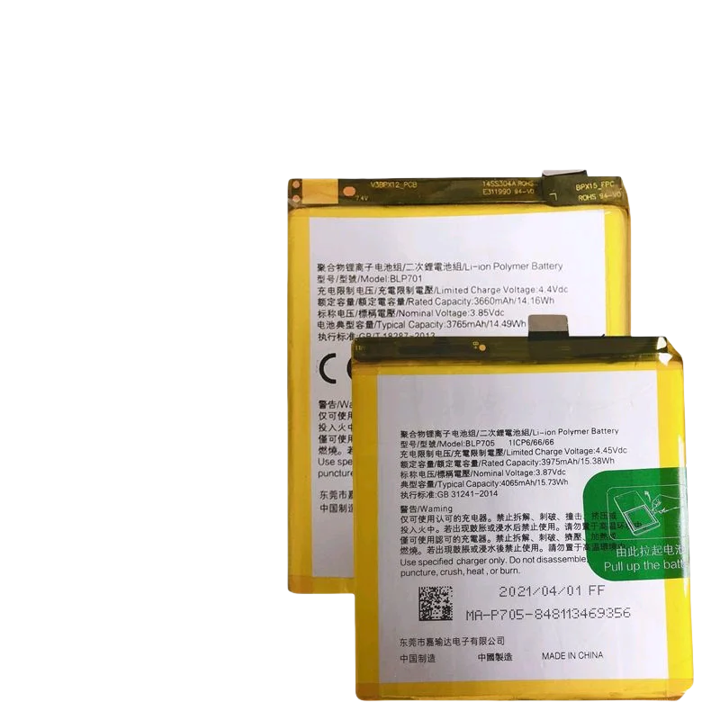 

Для OPPO RENO BLP701 BLP705