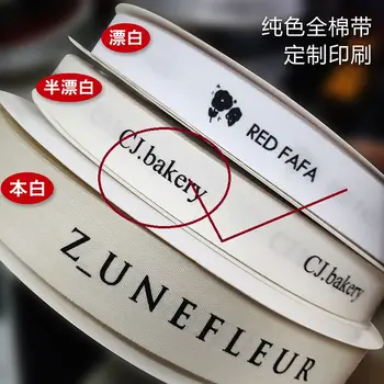 10 best sales Nastro personalizzato - №7