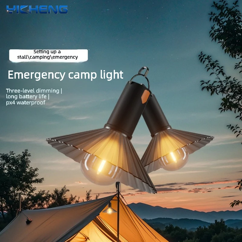 

Ретро-фонарь для кемпинга с длительным временем работы от батареи, сверхъяркий, для зарядки на открытом воздухе, для освещения палаток, атмосферного освещения, аварийный, для выживания