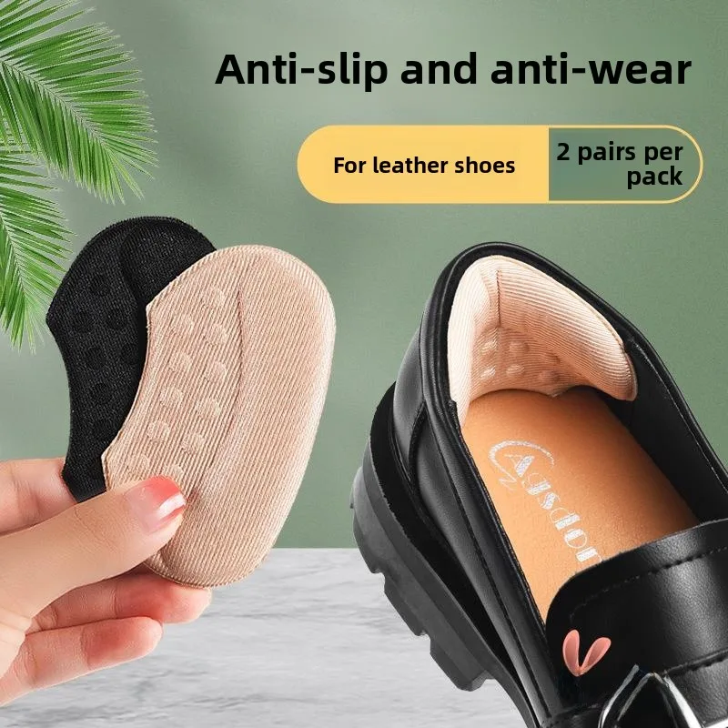 

Anti-Loss Anti-Wear Heel Pads for Loers And Leather oes Men's f Size Pad High Heels Modin Tool by ABENUOR