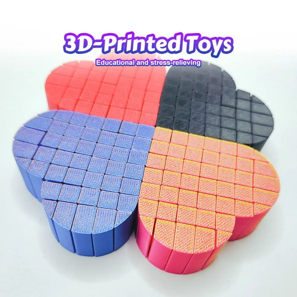 

Фрактальное 3D печатное пиксельное сердце, подарки для творчества, анти-тревога, в форме сердца, сенсорные игрушки, забавная портативная декомпрессионная игрушка для детей/взрослых