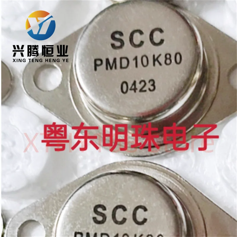 PIC627 imported brand new four pin gold sealed transistor TO-66-4-pin MSC iron cap tube