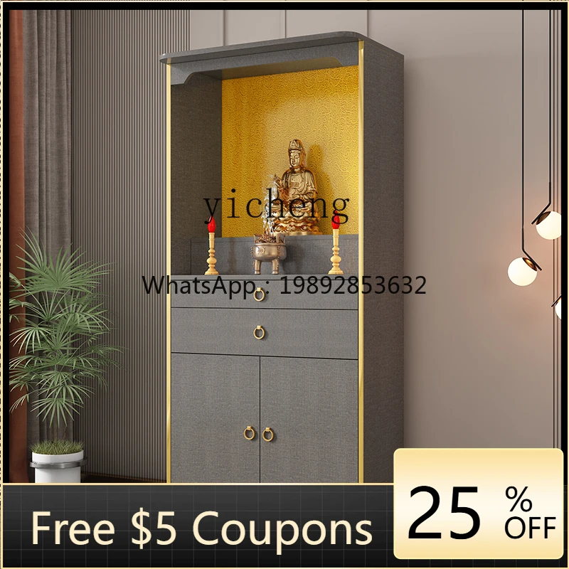 LYY   light luxury Buddhist niche household economical vertical cabinet modern simple incense table feng shui
