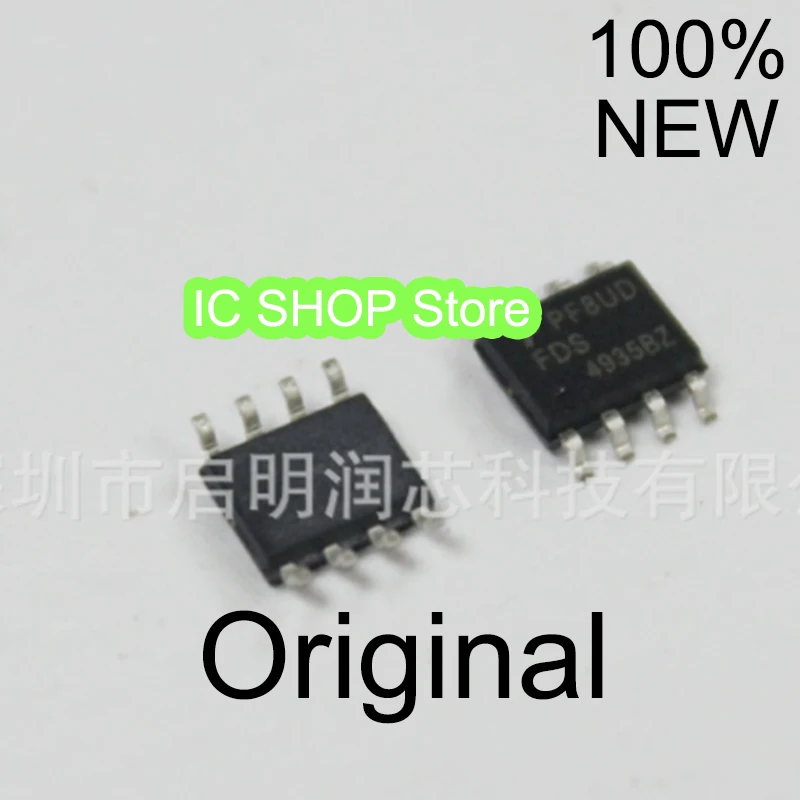 10pcs/lot FDS4935BZ  SOP   100% Original Brand New
