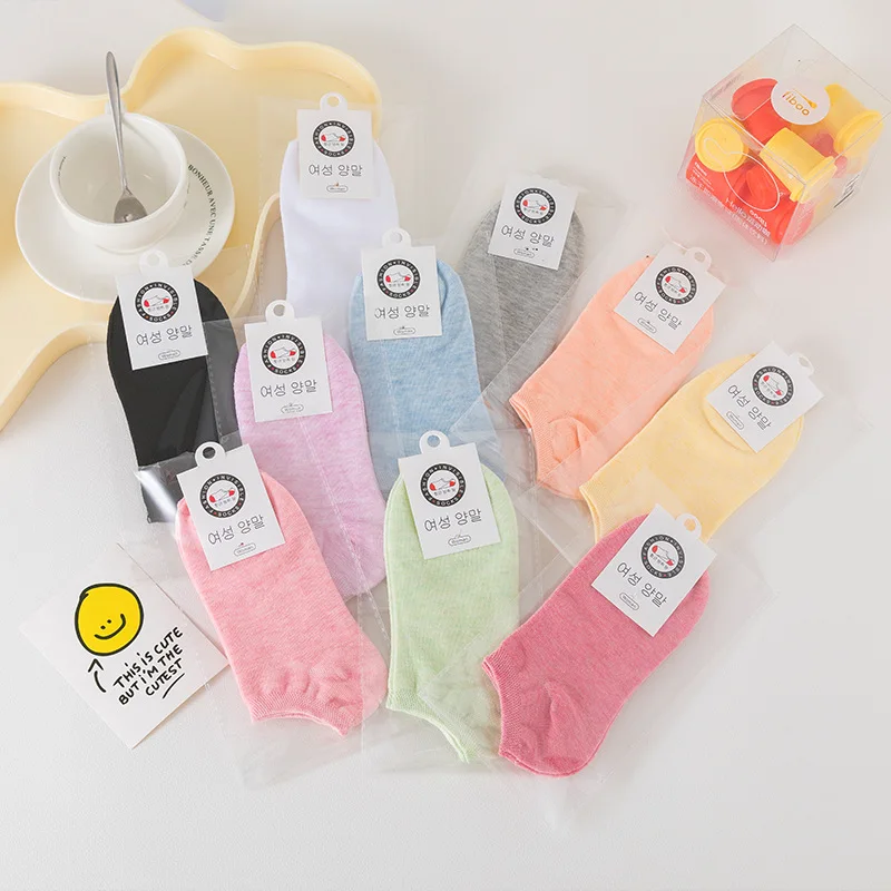 

10 Pairs Women's Socks Set Japanese Breathable Comfortable Thin Cotton Socks Solid Color Versatile Simple Invisible Short Socks