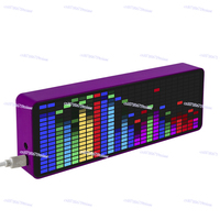 Colorful RGB Music Spectrum Display LED Pickup Ambient Light Electronic Clock Voice Sensing Spectrum Rhythm Light