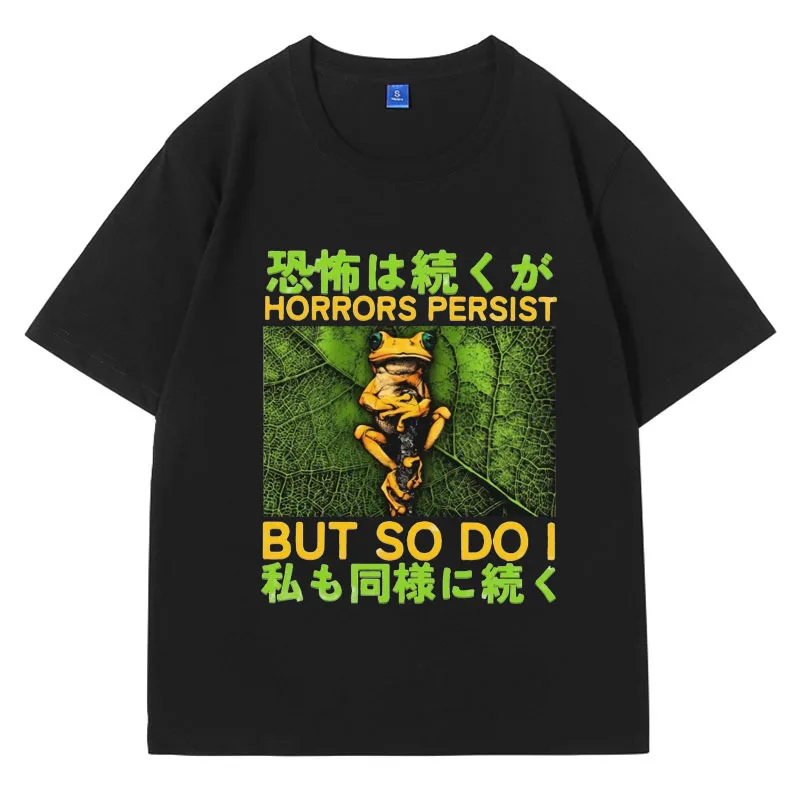 

Dustin Bro The Horrors Persist Frog Vintage T Shirt Men Japanese Funny Tokyo Weird Streetwear T-shirt Gifts Unisex Tee Shirts