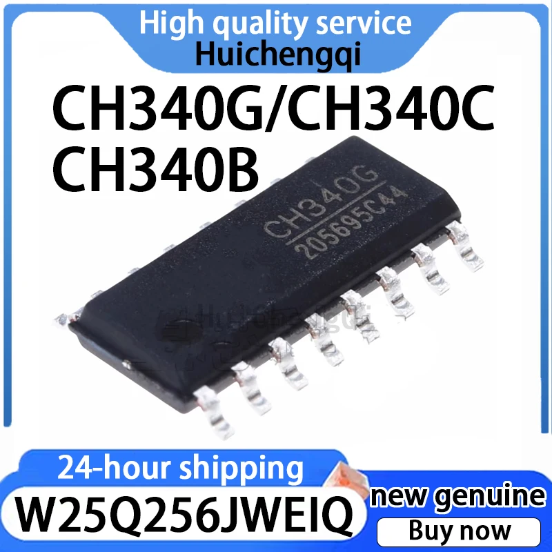 5PCS New CH340G CH340C CH340B SOP-16 IC USB Chip Original