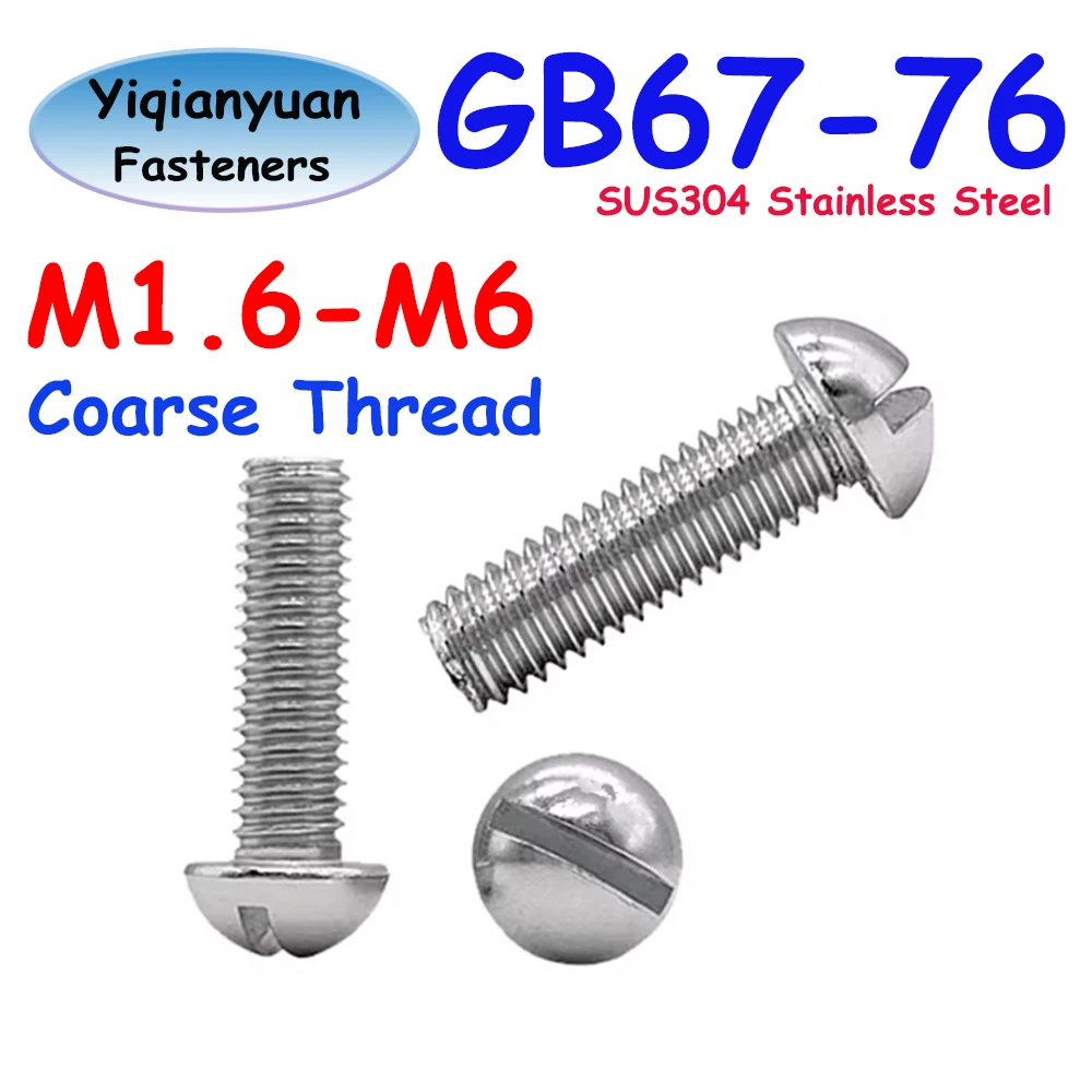 

Yiqianyuan 50/100/200pcs M1.6 M2 M2.5 M3 M4 M5 M6 GB67-76 Stainless Steel Half Round Cup Mushroom Slotted Drive Machine Screws
