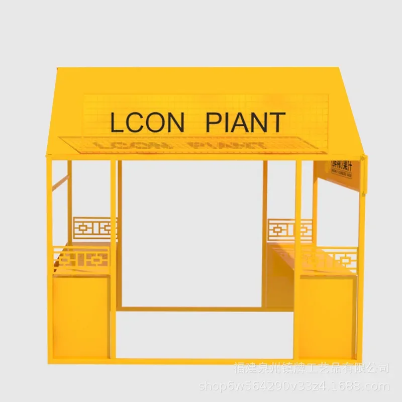 

Ancient Camp Iron Stall Shelf Scenic Area Food Festival Large Stall Shelf Commercial Street Activities Stall Shelf