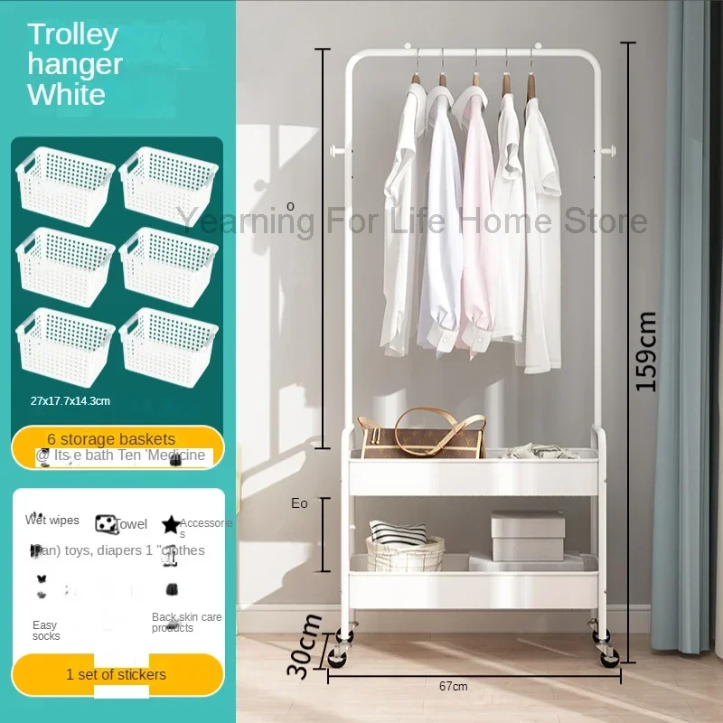 Modern Luxury Coat Rack Space Saver Design Single Shoe Rack Entrance Hallway Clothes Shelves Bedroom Manteau Bedroom Closets