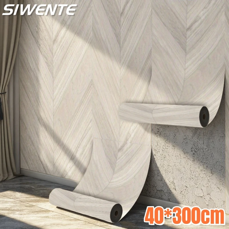 

40x300cm Self-adhesive Wood Grain PVC Floor Sticker Wear-resistant Waterproof Wall Sticker Renovation Repair Home Deco Bedroom
