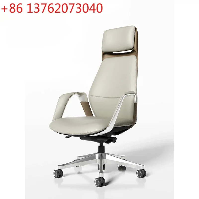 Boss transfer seat home reclining business class chair office chair fashion