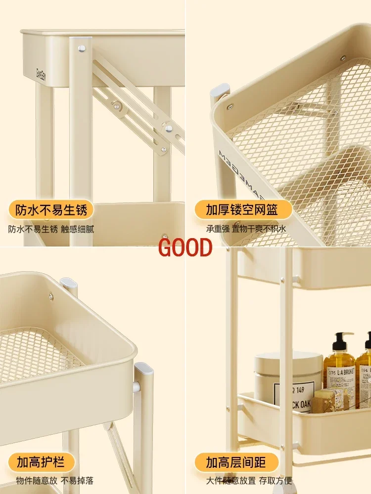 Shelf Kitchen Floor-to-ceiling multi-layer mobile snack storage rack