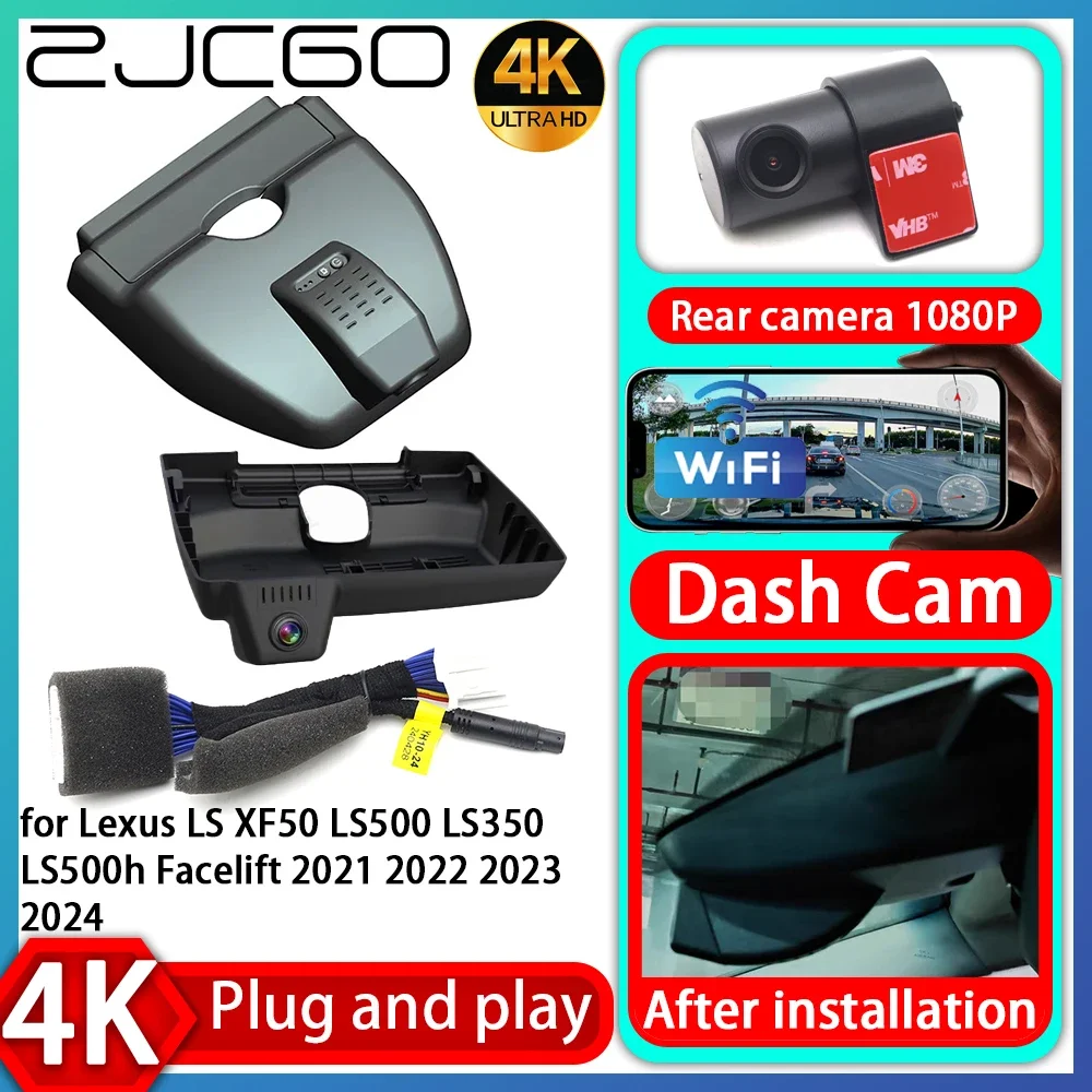 UHD 4K 2160P Plug and Play DVR Dash Cam Video Recorder for Lexus LS XF50 LS500 LS350 LS500h Facelift 2021 2022 2023 2024