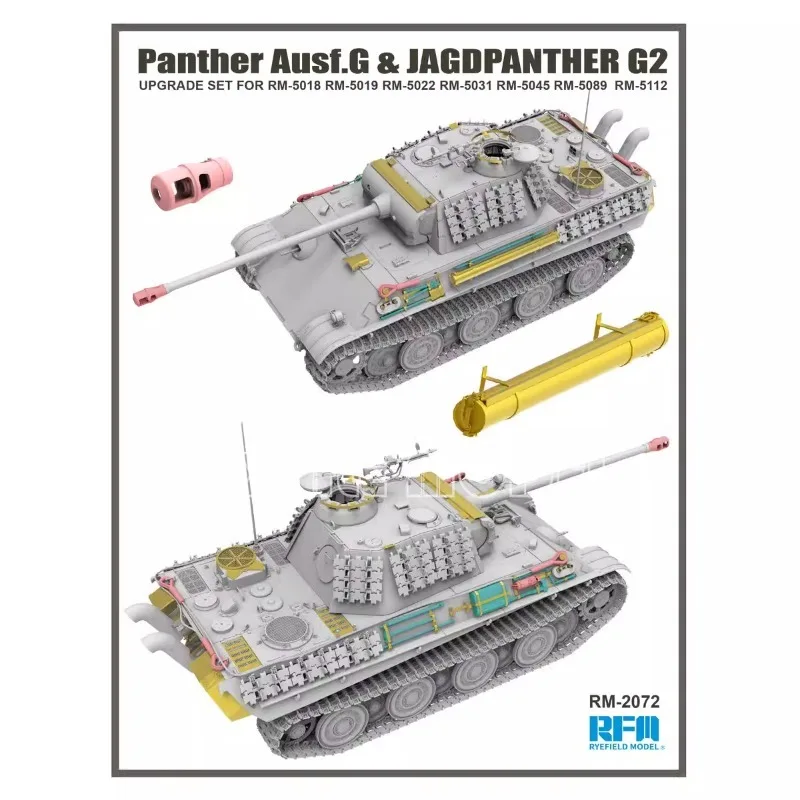 

Модель Ryefield RM-2072 Panther Ausf.G & Jagdpanther G2, комплект обновлений 1/35, для RM-5018 RM-5019 RM-5045 RM-5112
