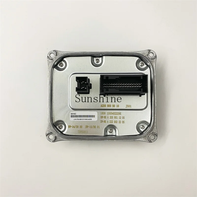 

STZT 2059005010 Computer version, suitable for Mercedes headlight beam adjustment device