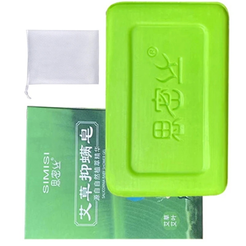 Xà Phòng Ngải Cứu Tinh Dầu Handmade Xà Phòng Rửa Mặt Sửa Chữa Hydrating Dưỡng Ẩm 918D