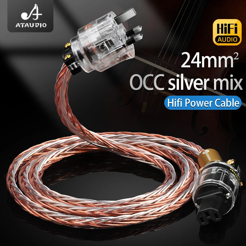 ATAUDIO Hifi UK Power Cable OCC and Silver Mixed AC Power Cord For DVD Power Filter Amplifier DAC with UK Plug 1.5m