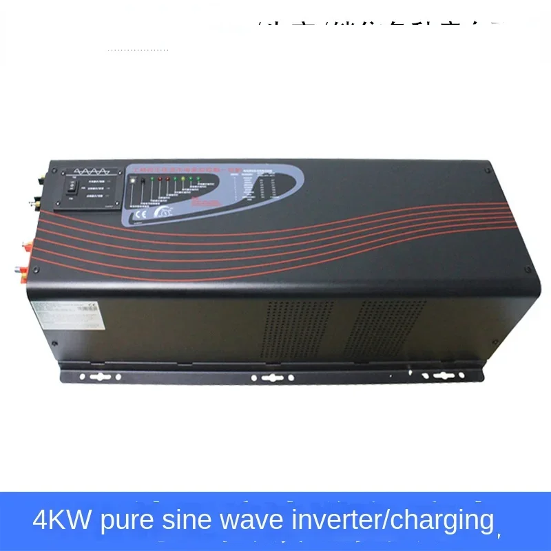 RV modification accessories: power frequency pure sine wave inverter, 12V to 4000W inverter, inverter charging integration