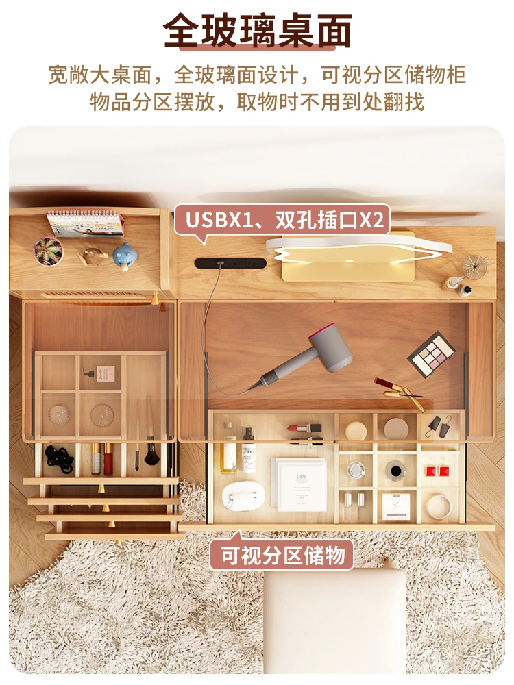 Luxury dresser, storage cabinet, modern simple bedroom, high-grade glass