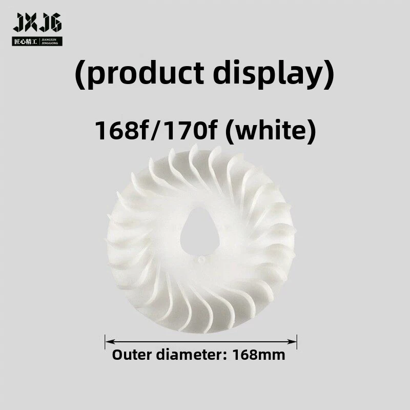 For 168F 170F 188F 190 Engine Generator Water Pump Micro-Tiller Flywheel Fan Blade Replacement Parts