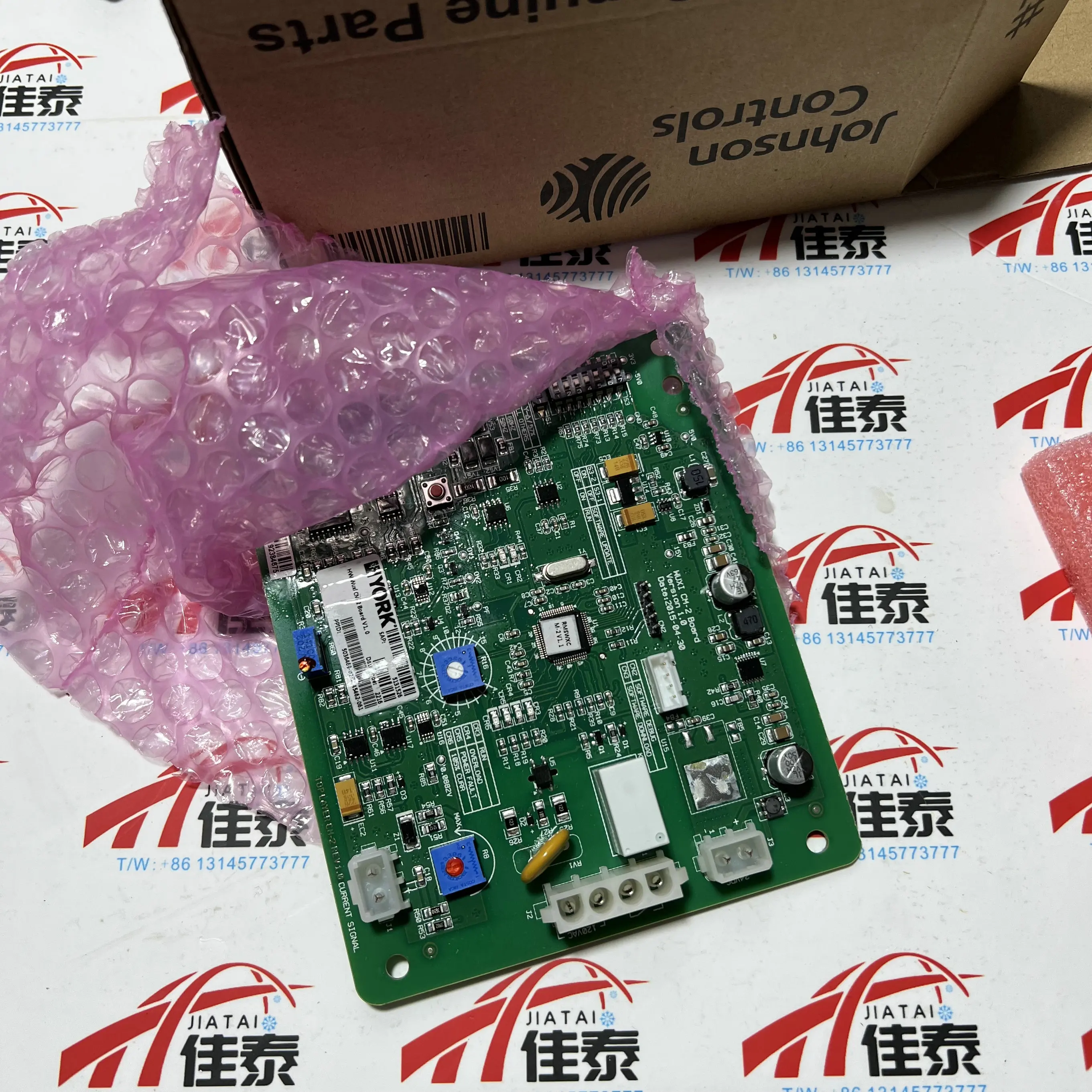 025W45462-061 FedEx Motherboard - New Grade A+ 90 Day Warranty Free Technical Support