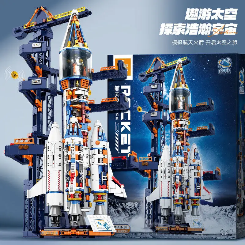 

51.5CM Giant Space Launch Center Building Blocks Set Mechanical Rocket Building Blocks Childrens Educational Toy Holiday Gift