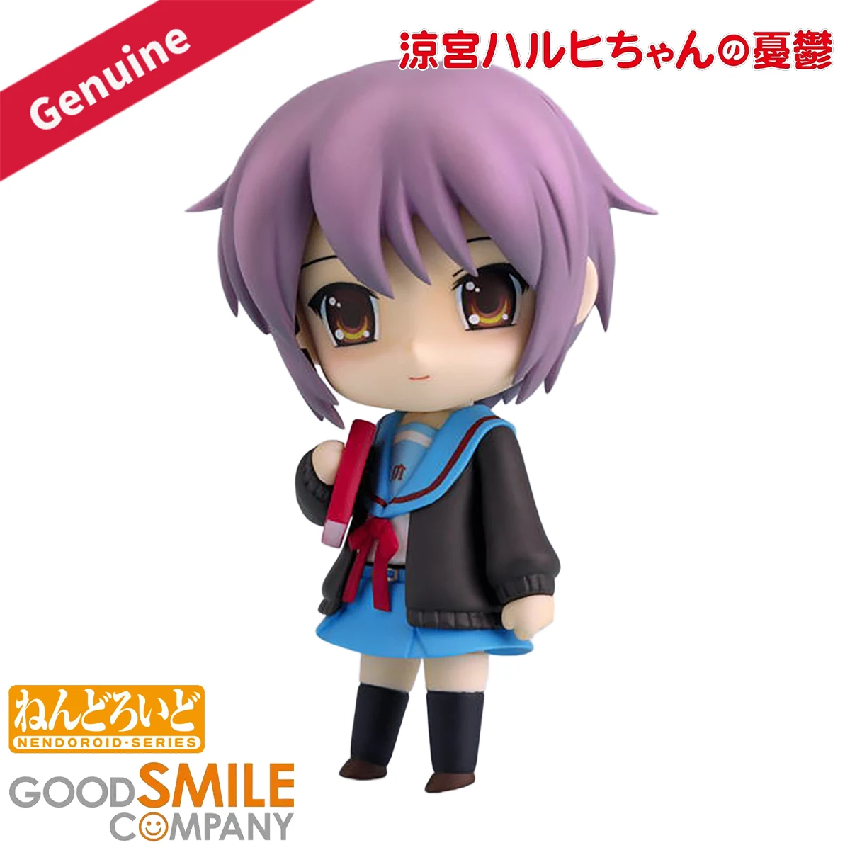 

Оригинальные экшн/куклы Good Smile Company Nendoroid ( # 010) Коллекция украшений Suzumiya Haruhi no Yuuutsu Nagato Yuki