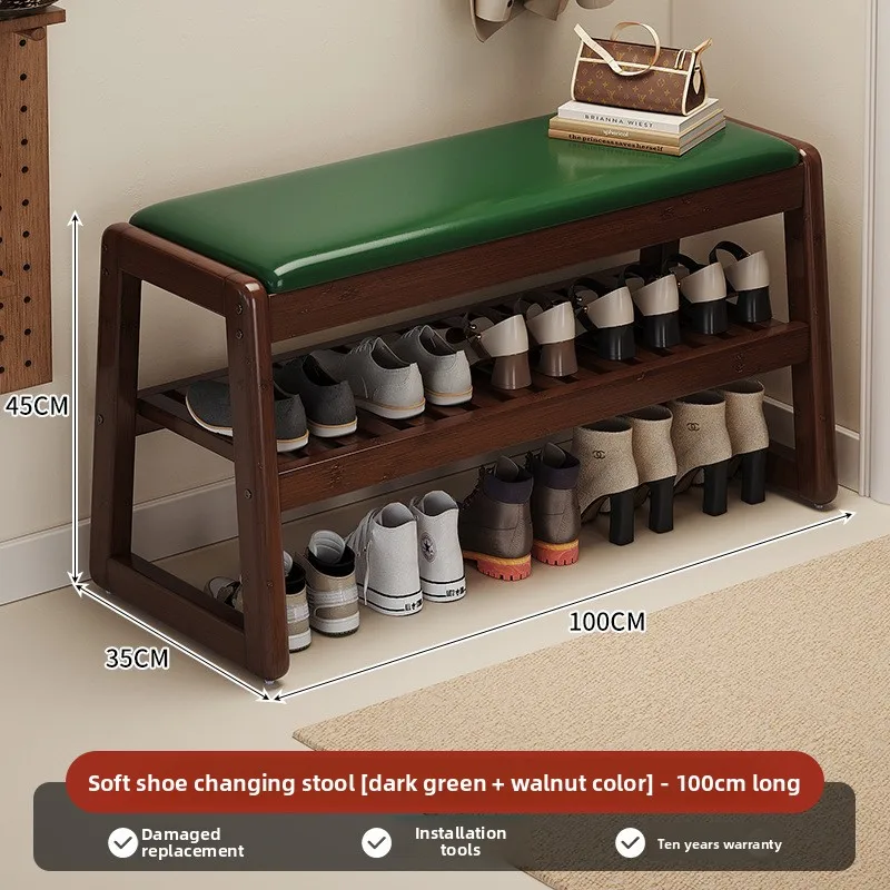 

Seated shoe changing stool storage integrated shoe stool entrance stool entrance door Nanzhu shoe rack light luxury high sense