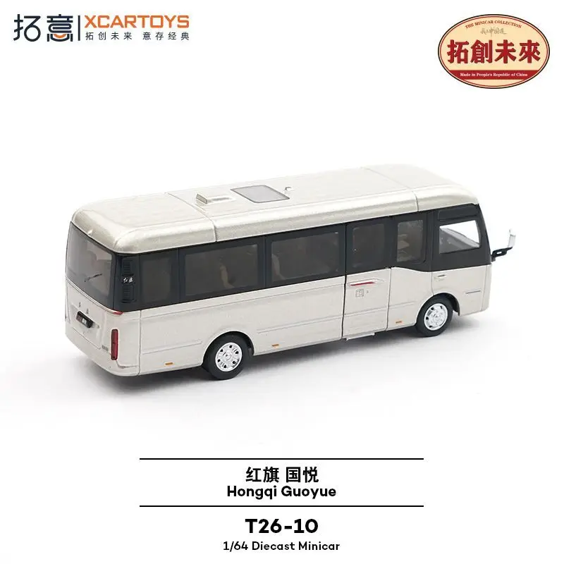 XCARTOYS 1:64 العلم الأحمر T26-11 الذهبي كوستر حافلة صغيرة لعبة معدنيّة سيارة نموذج جمع سطح المكتب الحلي ، هدايا للأطفال #3