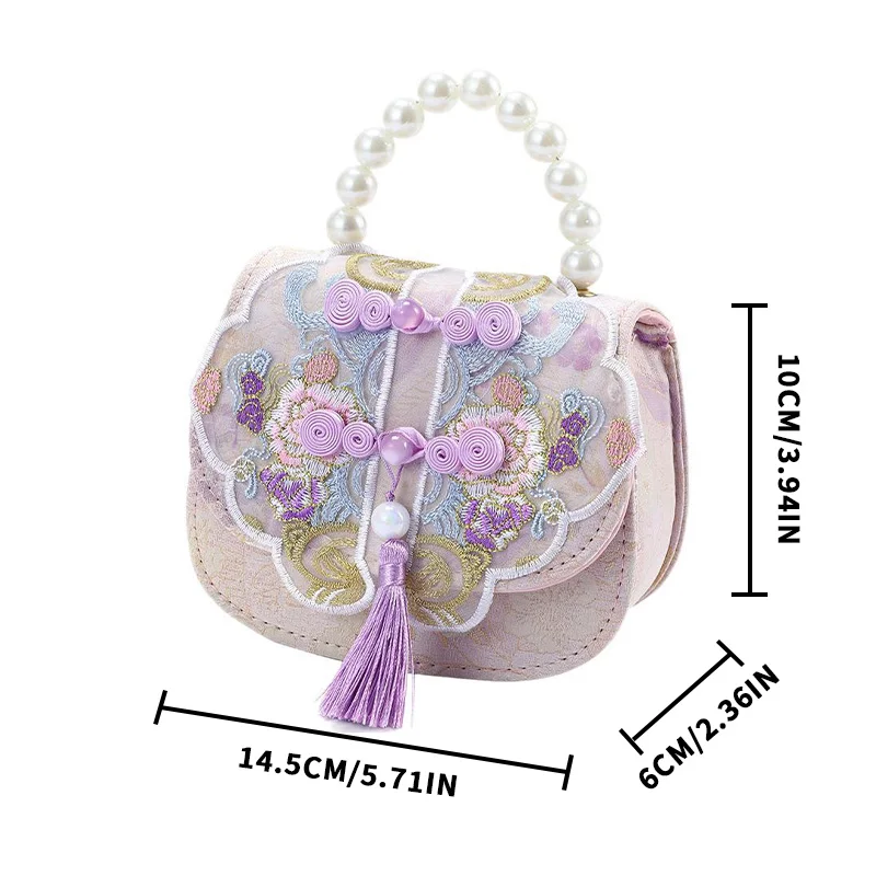 Fashion New Style Princess HandBag Girl Children Bag Mini Small Square Bag Embroidery Butterfly Pearl Children's Coin Purse