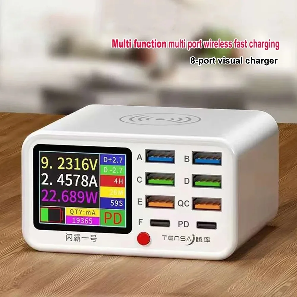 

8-port Multi functional USB Wireless Fast Charging Station Visual Current Detection Charger For Mobile Phone iPad Flash Charging