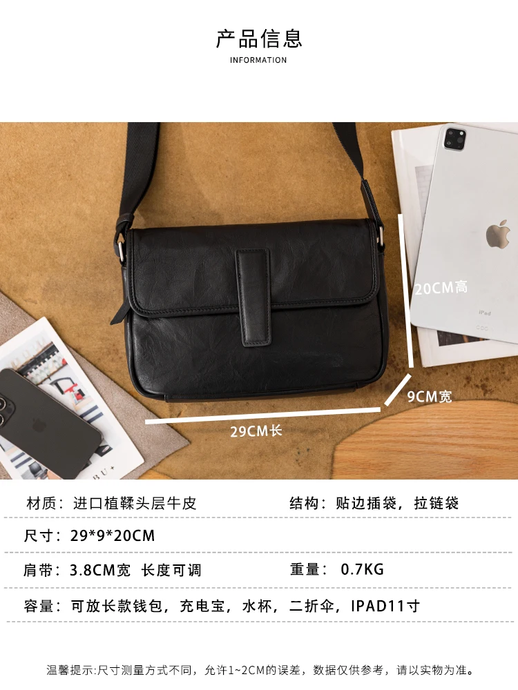 Simple casual outdoor daily work first layer cowhide men shoulder bag weekend travel luxury genuine leather black crossbody bag
