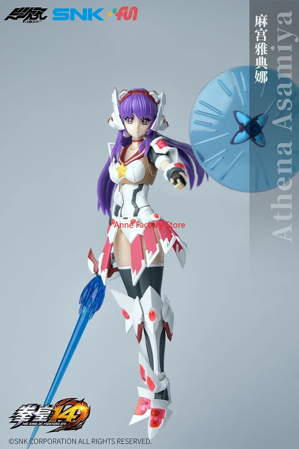 

Original Ycy-mai Shiranui SNK 1/12 Mobile Suit Cavali Athena Asamiya Girl Assembly Model Kit Movable Toy