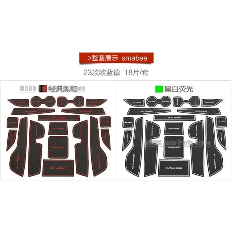 MDUG Anti-Slip Gate Slot Mat For Mitsubishi Outlander 2022 2023 Non-Slip Door Groove Pad Cup Holder Interior Accessories view 5