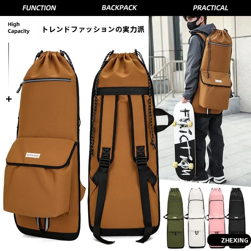 durable-skateboard-backpack-longboard-double-kickboard-diving-fins-fishing-gear-canvas-bag-wear-resistant-scratch-proof