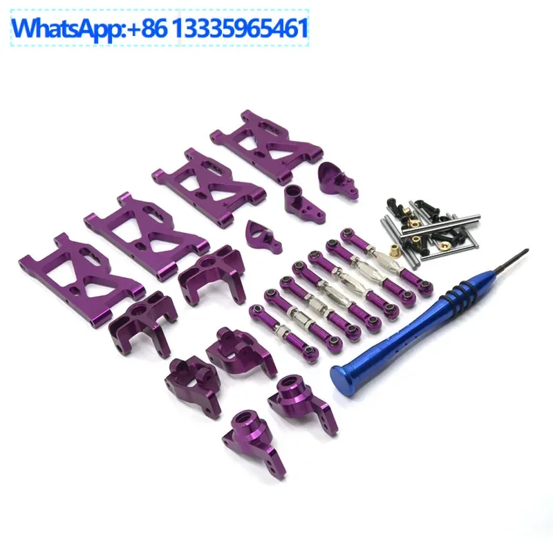 

144010 124019 124017-16-18 144001 02 Remote control car, metal, spare parts