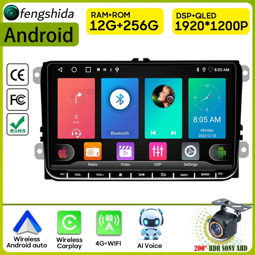 Car Radio Carplay For VW Volkswagen Golf Polo Skoda Rapid Octavia Passat b6 7 Tiguan Navigation GPS Android Auto 5G Wifi No 2din