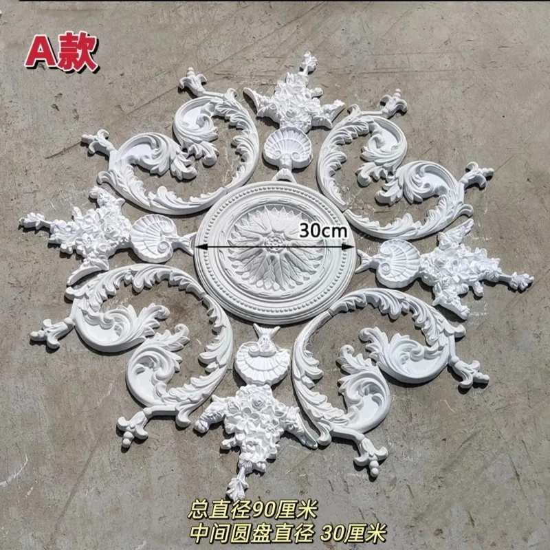 French Gypsum Ceiling Light Base – Hollow Wall Flower & Vintage Carved Decor for Ceiling Medallion & Corner