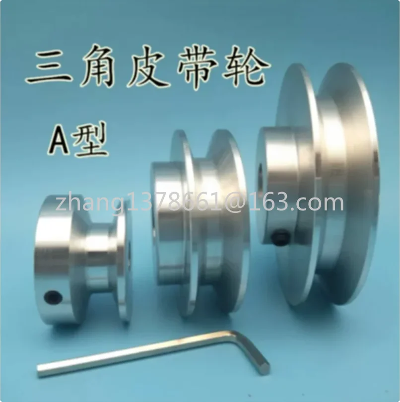 40mm 60mm 80mm V-belt Pulley, Single Groove, A- type V-belt Pulley High Quality 1PCS