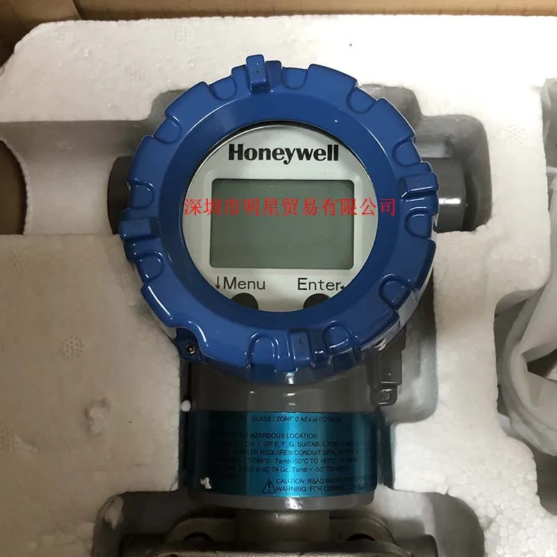 Honeywell Differential Pressure Transmitter STD720-E1HC4AS-1-0-AHS-11C-A-10A0-00-0000