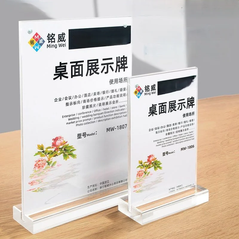 3 Pieces A4 210x297mm Magnetic Acrylic Sign Holder Display Stand Menu Paper Flyer Holder  8.5 x 11 Picture Photo Poster Frame