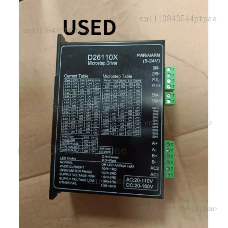 86 Stepper Motor with Planetary Gearbox Kit (actual Product Photos)