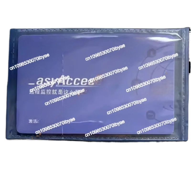 2.0 Authorization C…