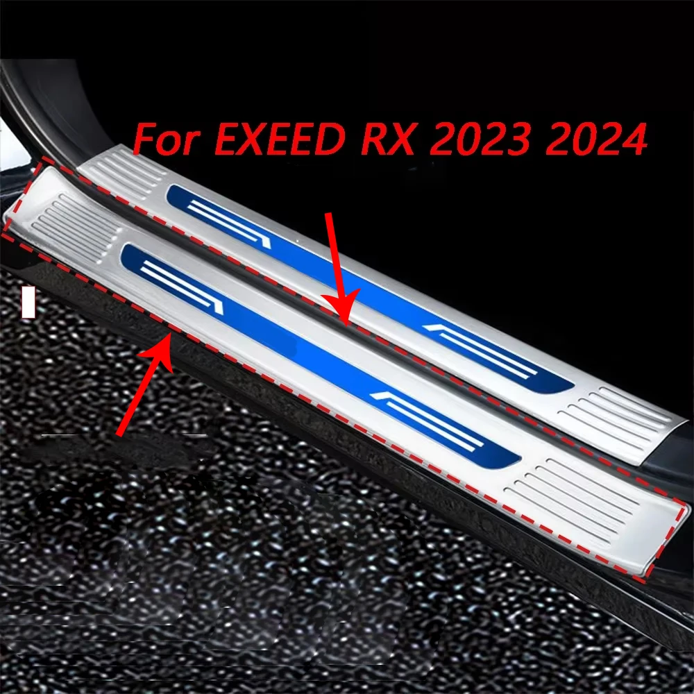 

Автомобильная защитная накладка из нержавеющей стали для порога, автомобильная защитная накладка, автомобильная Накладка для EXEED RX, защитные аксессуары 2023 2024