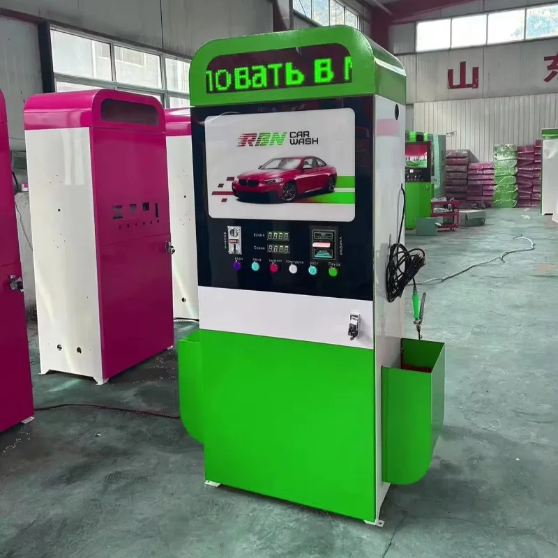 آلة غسيل السيارات ذات الخدمة الذاتية بالبخار الأوتوماتيكية التي تعمل بالعملات المعدنية/البطاقات - شراء منتج آلة غسيل السيارات #2