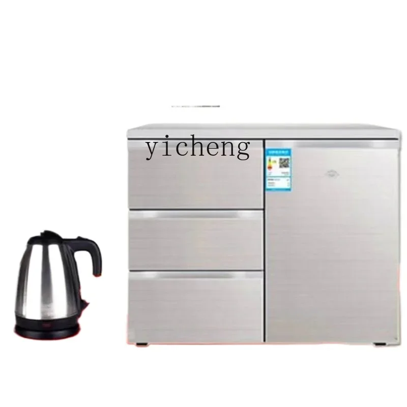 

Push-Pull Drawer Household Horizontal Free Embedded Short Refrigerator