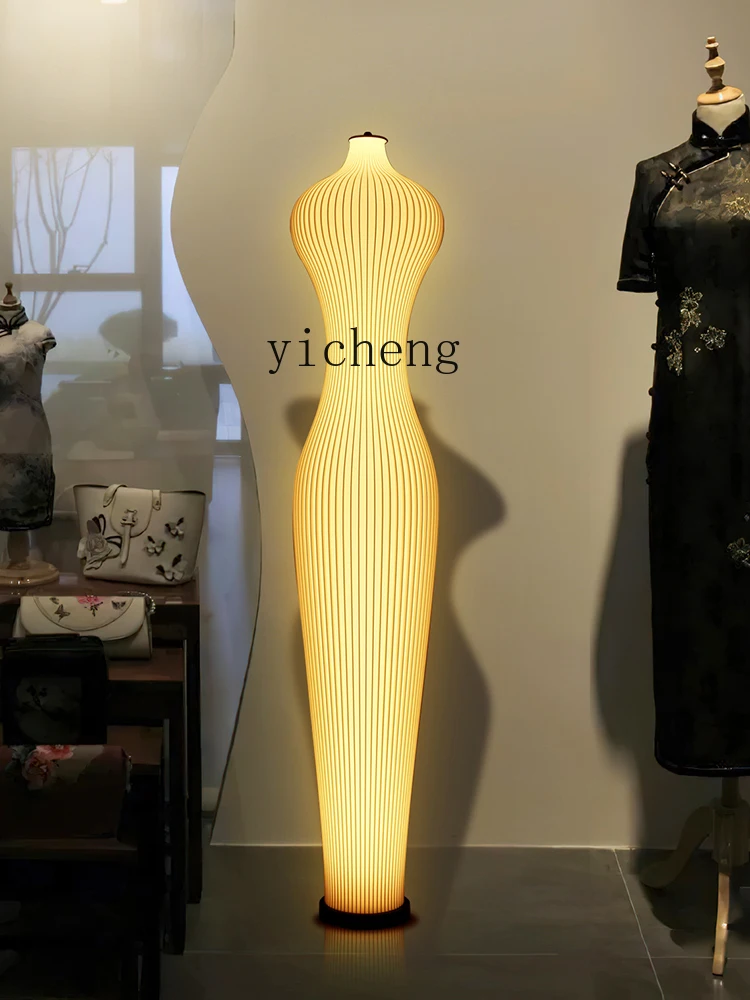 Yhl Creative Floor Lamp Exhibition Hall Decoration Designer Artistic Personality Atmosphere Floor Lamp