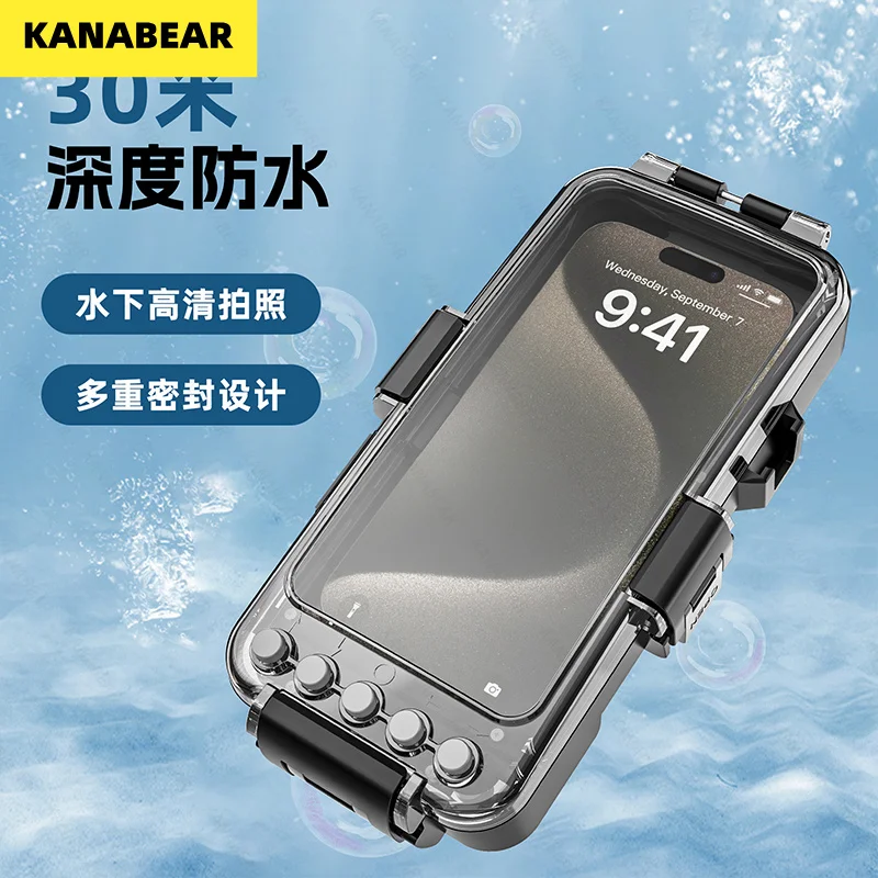

Водонепроницаемый подводный чехол для телефона IP68, 30 м, HD-камера с кнопкой управления Bluetooth, противоударный чехол в стиле милитари с защитой от царапин